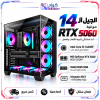 Gaming PC – Intel Core i5-14400F, MSI GeForce RTX 5060 8GB GDDR7, 16GB DDR5 RGB RAM, 1TB NVMe SSD – Black