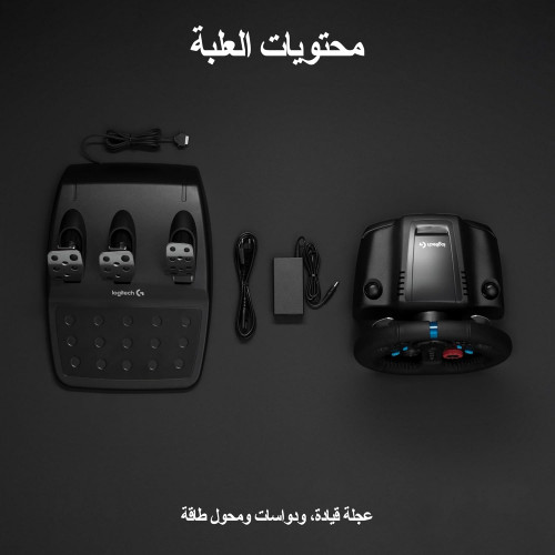  Logitech G29 Driving Force Racing 