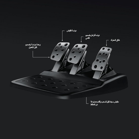Logitech Wheel G920 For Xbox ONE  PC