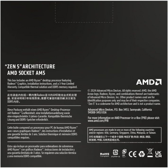  AMD Ryzen 7 9700X 3.8 GHz 8-Core AM5 Processor