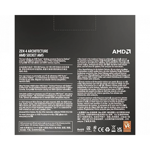 AMD Ryzen 7 7700X 8-Core 4.5 GHz Socket AM5 Desktop Processor AMD Ryzen 7 7700X 8-Core 4.5 GHz Socket AM5 Desktop Processor