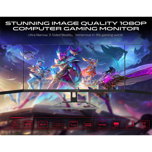 شاشة العاب جيم اون 24 بوصة GAMEON 165Hz  