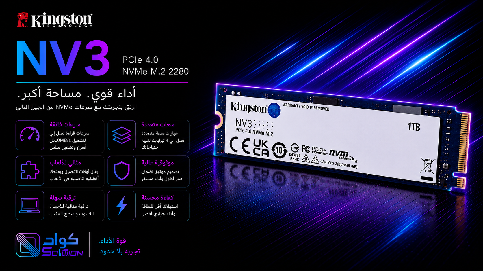 img_6a01faaa78032.png
