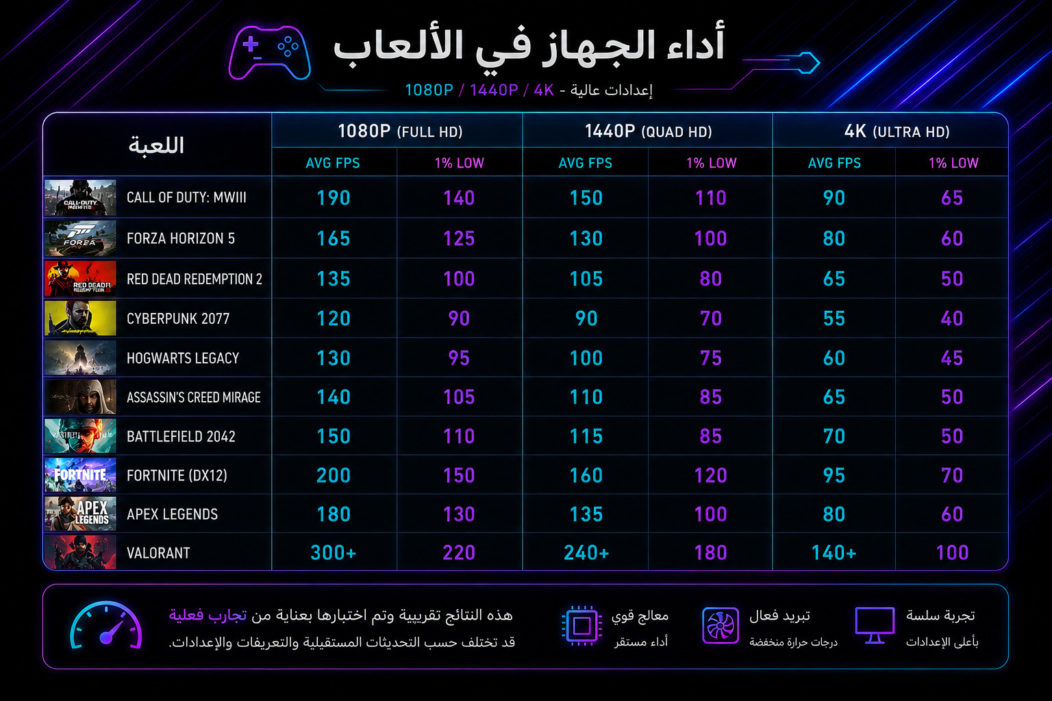 img_6a0213b305384.png