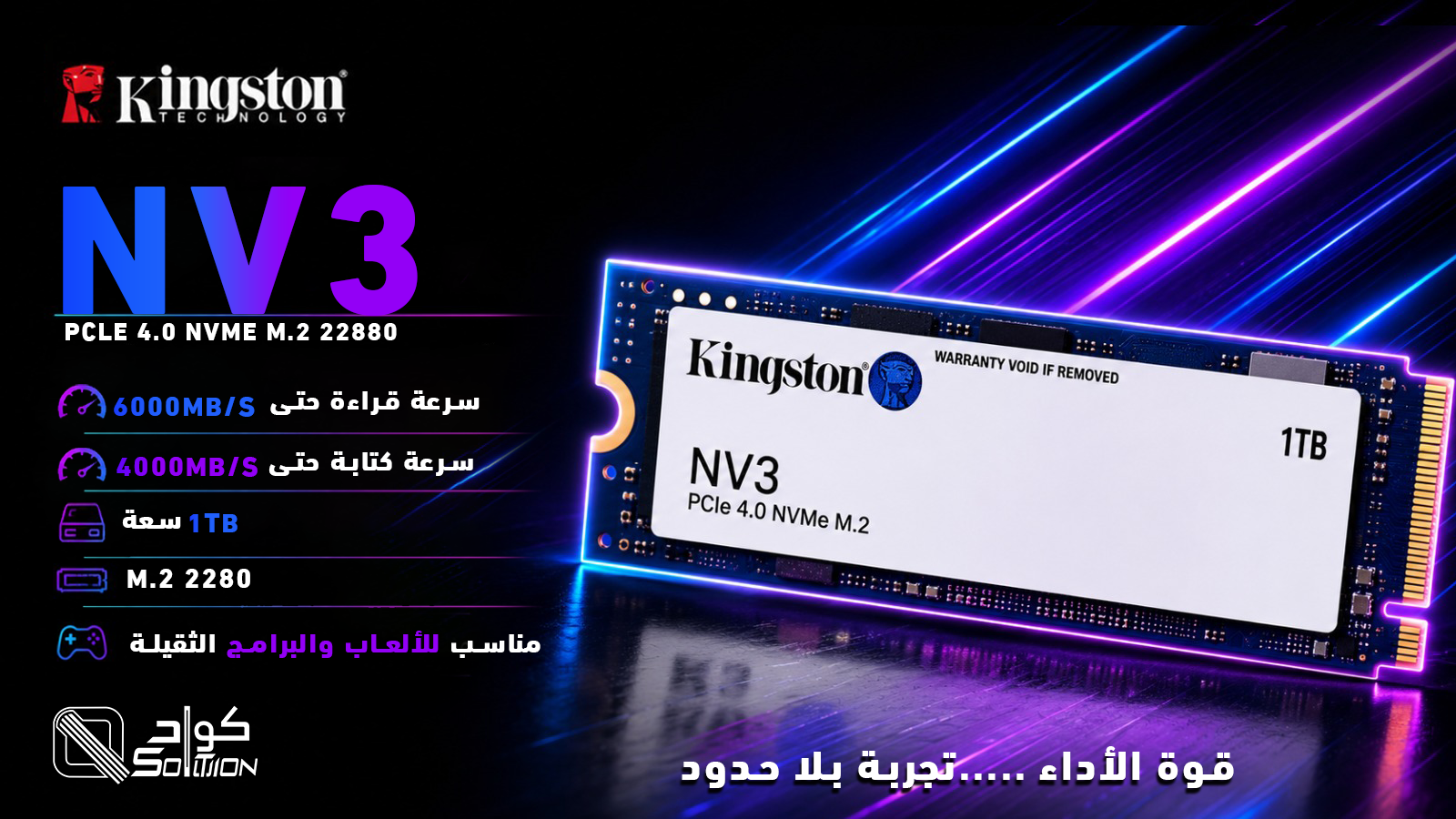 img_6a08d400daeba.png