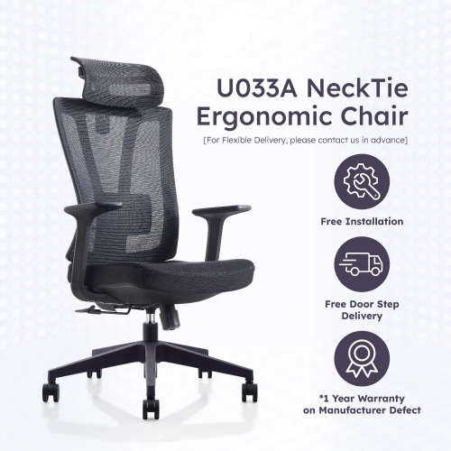 كرسي ذو ظهر مرتفع U-033H