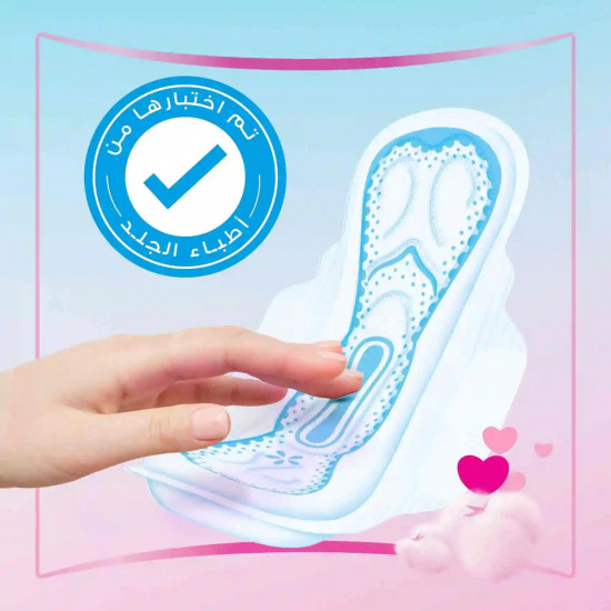 اولويز فوط صحية قطنية ناعمة من أولويز، كبيرة، عدد ٣٠ اولويز فوط صحية قطنية ناعمة من أولويز، كبيرة، عدد ٣٠