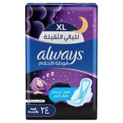 Always Clean &amp; Dry Maxi Thick, Night sanitary pads with wings, 24 Count