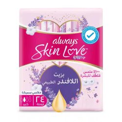 Always Skin Love Pads| Lavender Freshness| Thick &amp; Large| 24 Count