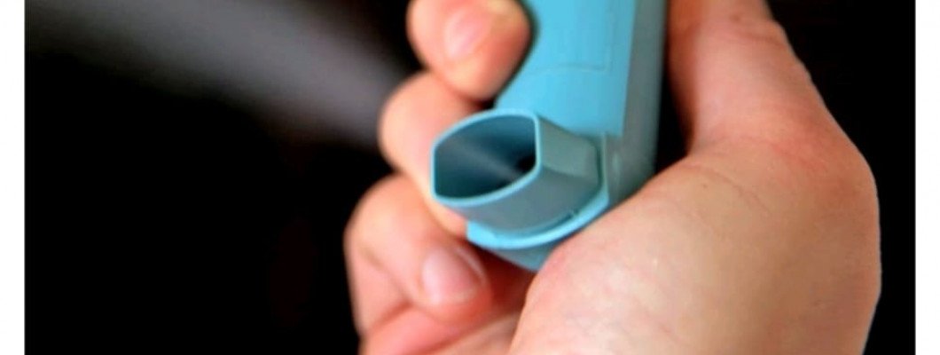 معلومة عن بخاخات الربو معلومة عن بخاخات الربو