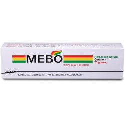 Mebo 0.25%  Ointment 75 gm