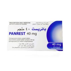 بانريست 40 ملجم اقراص