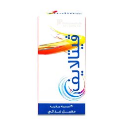 Vitalife 30 Capsules