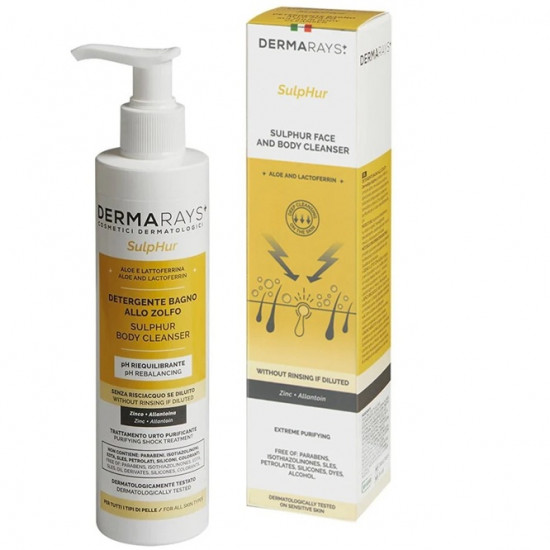ديرماريز سلفر غسول منظف للبشرة 250 مل