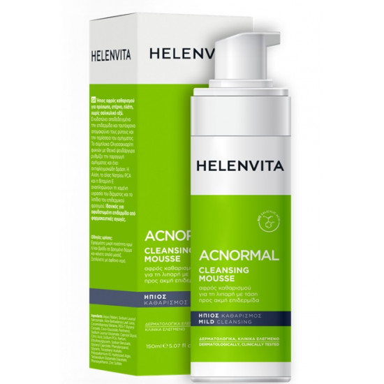 هيلين فيتا غسول رغوي للوجه 150 مل هيلين فيتا غسول رغوي للوجه 150 مل