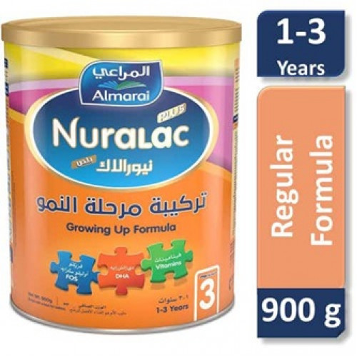 نيورالاك بلص حليب (3) داعم للنمو 900 جم نيورالاك بلص حليب (3) داعم للنمو 900 جم