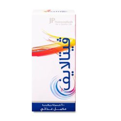 Vitalife 100 Capsules