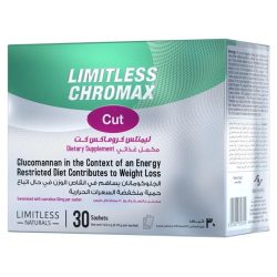 Limitless Chromax Cut - Weight Management Support 30 Sachets