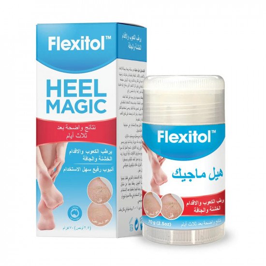 فليكستول هيل ماجيك لنعومة كعب القدم 70 جم