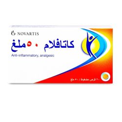 Cataflam 50Mg 20 Tab