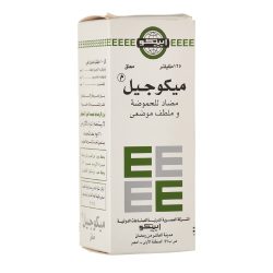 ميكوجيل شراب لحموضة المعدة - 125 مل