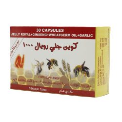 Queen Jelly Royal Garlic 1000 mg Capsules