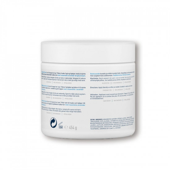 سيرافي كريم مرطب للبشرة الجافة مع حمض الهيالورونيك 454 جرام سيرافي كريم مرطب للبشرة الجافة مع حمض الهيالورونيك 454 جرام