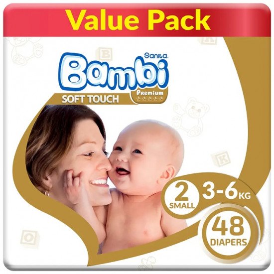 بامبي مقاس (2) عبوة اقتصادية 48 حفاضة بامبي مقاس (2) عبوة اقتصادية 48 حفاضة