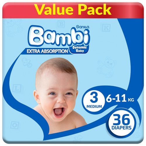 بامبي مقاس (3) عبوة اقتصادية 36 حفاضة بامبي مقاس (3) عبوة اقتصادية 36 حفاضة
