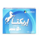 إريكتا 50 مجم 4 أقراص