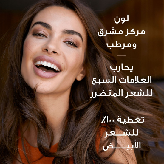 "كوليستون صبغة شعر بني فاتح كيت 5/0 "