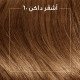 "كوليستون صبغة شعر أشقر غامق كيت 6/0 " "كوليستون صبغة شعر أشقر غامق كيت 6/0 "