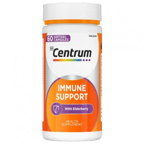 سنترم داعم المناعة 60 كبسولة