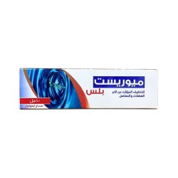 Myorest Plus Massage Emulgel 100 Ml