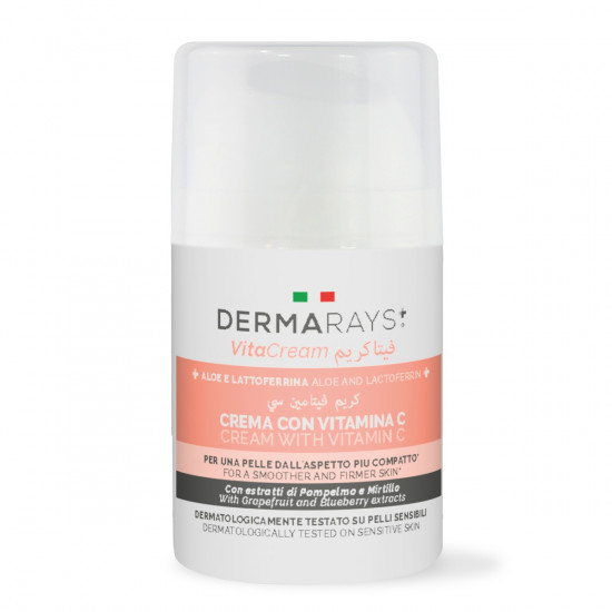 ديرمارايز فيتا كريم فيتامين سي كريم للوجه 50 مل ديرمارايز فيتا كريم فيتامين سي كريم للوجه 50 مل