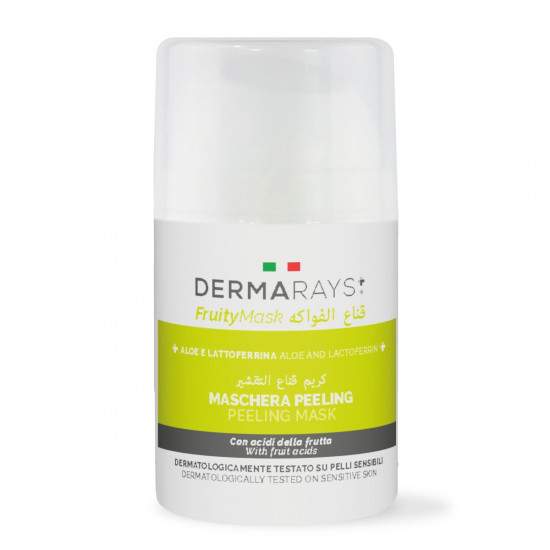 ديرمارايز فروتي ماسك قناع تقشير كريمي للوجه 50 مل