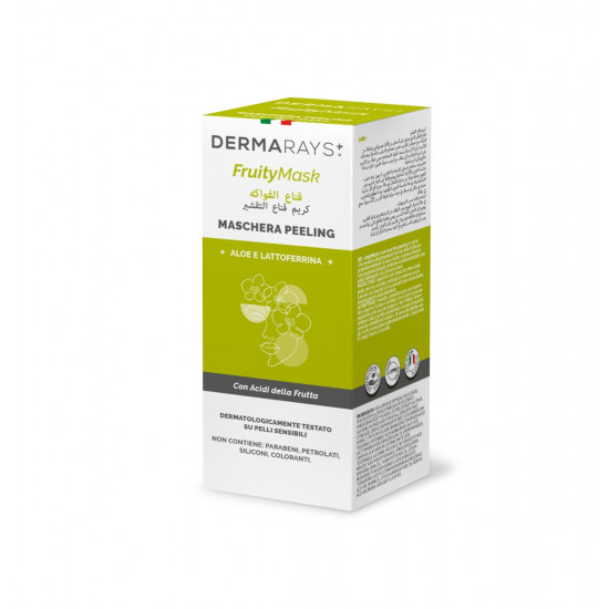 ديرمارايز فروتي ماسك قناع تقشير كريمي للوجه 50 مل