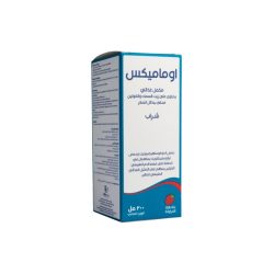 Omamix Dietary Supplement Syrup 200 ml
