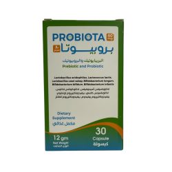 Probiota 80 mg | 6 Billion CFU | Advanced Probiotic for Gut Health &amp; Digestive Support