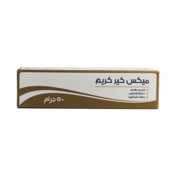 ميكس كير كريم مهدئ ومرطب ومضاد للبكتريا 50 جرام
