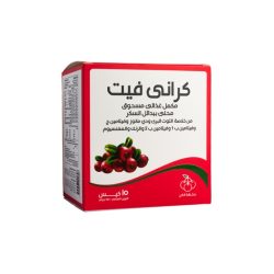 Cranyvit Food Supplement  Powerful Natural Defense for Urinary Tract &amp; Enhanced Overall Health - 15 Sachets