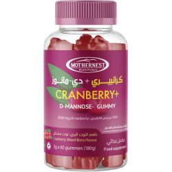 Mothernest Cranberry 2000mg + D-Mannose 60 Gummies