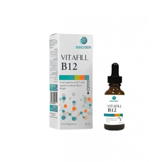 فيتافيل ب 12 عالي الجودة قطرات 30 مل 