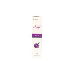 فيتال جل للرجال 5 جم