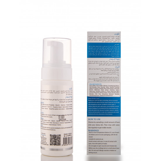 غسول بيوتي كير الرغوي لتفتيح الوجه 150 مل