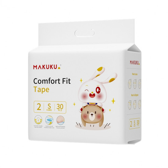 حفاضات ماكوكو كمفورت فيت - للحماية والراحة طوال اليوم مقاس (2) 30 حفاض