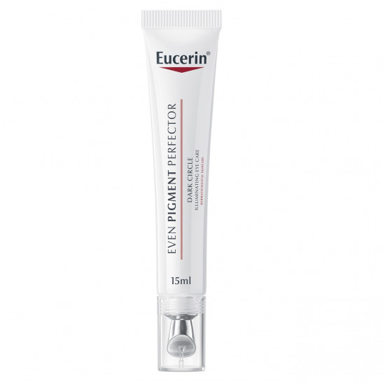 يوسرين كريم العناية بالعين المضيء 15 مل