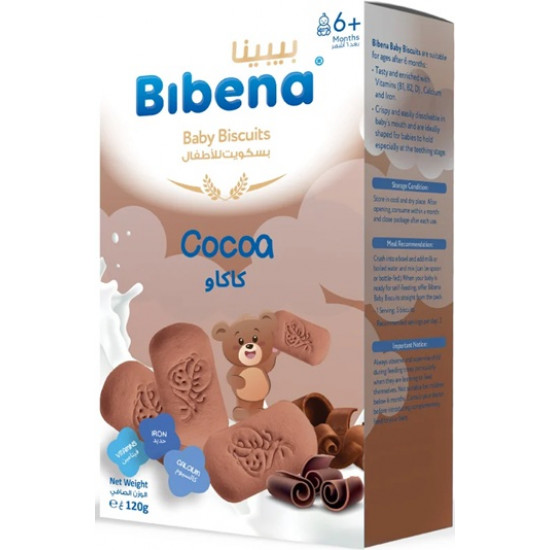 بيبينا بسكويت للأطفال مع كاكاو 120 جرام