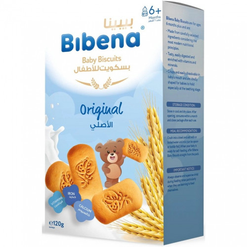 بيبينا بسكويت عادي 120 جم