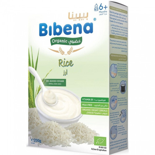 بيبينا حبوب عضوية خالية من الحليب, أرز 200 جرام